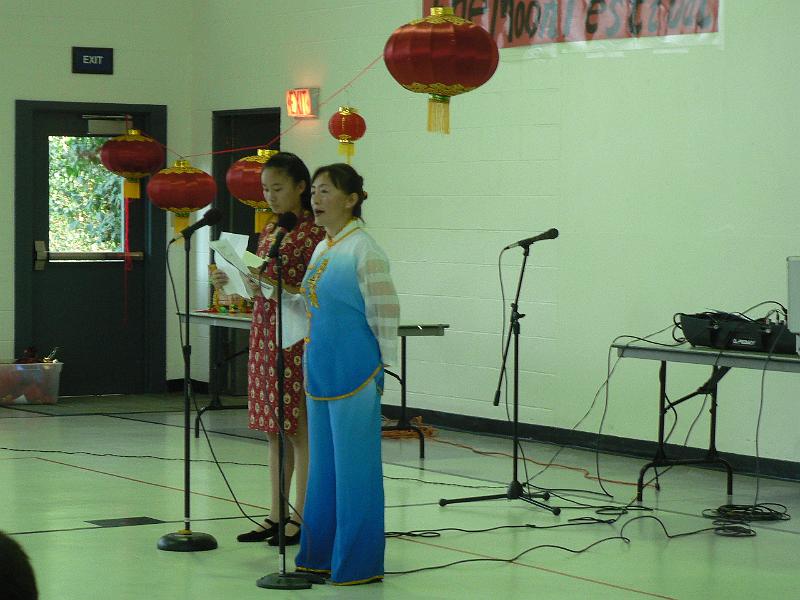 2008moonfest (120).JPG